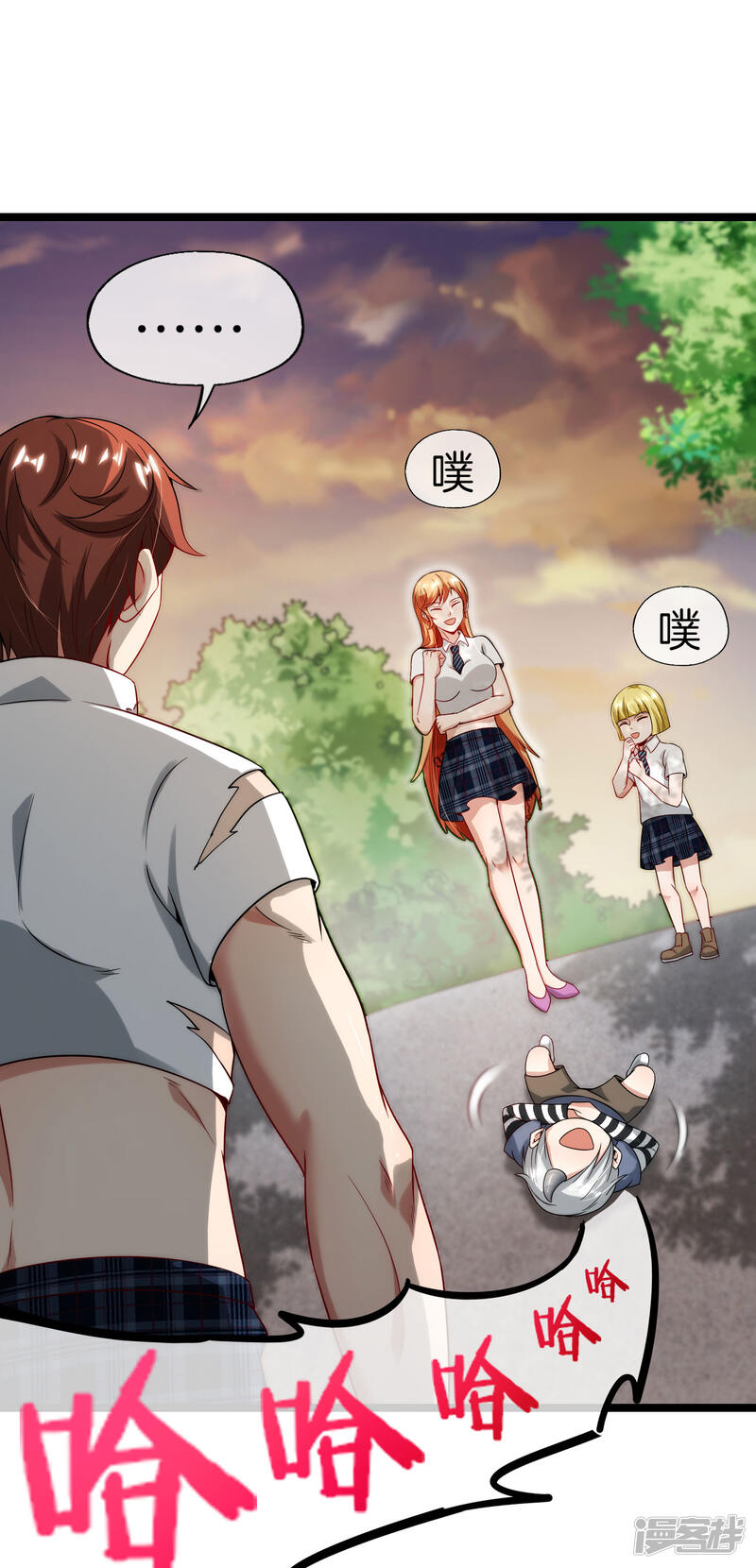 第26页