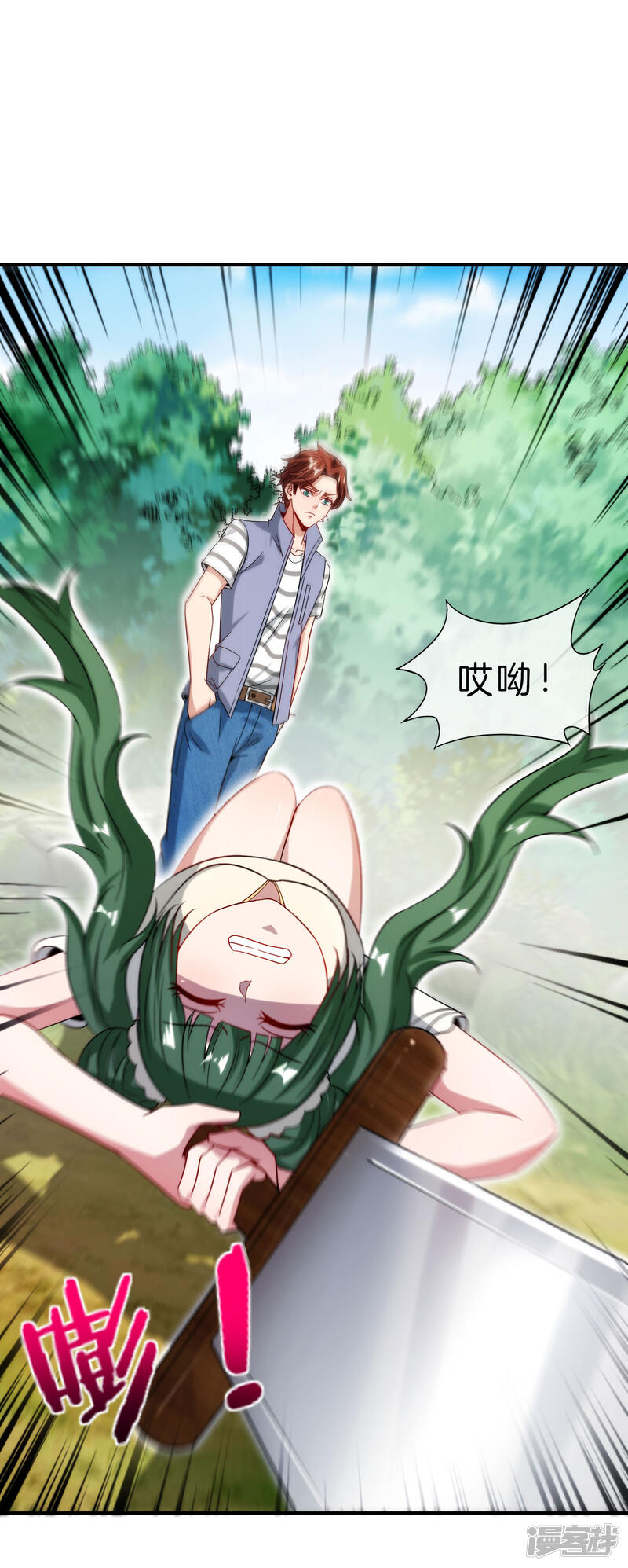 第40页