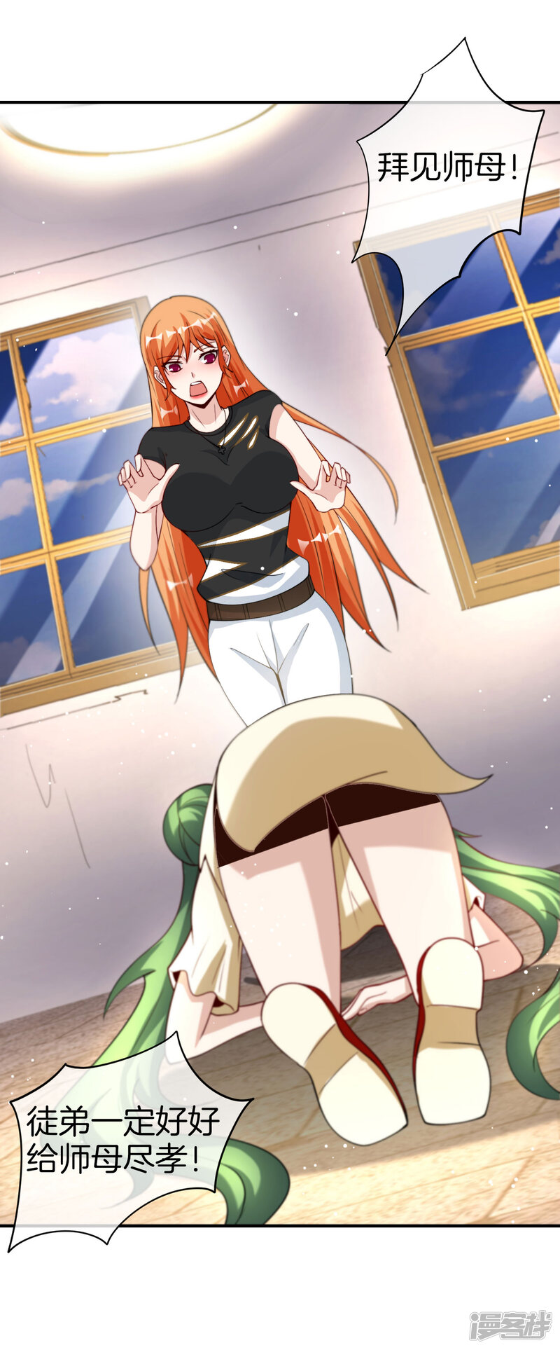 第30页