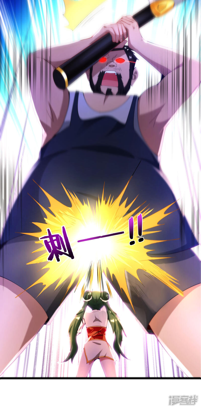 第41页