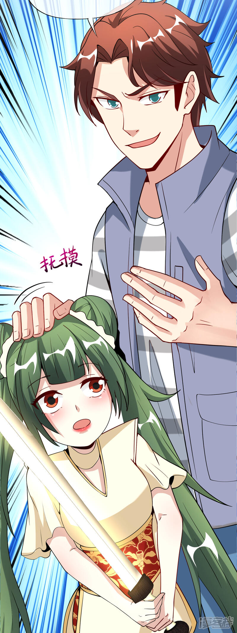 第41页