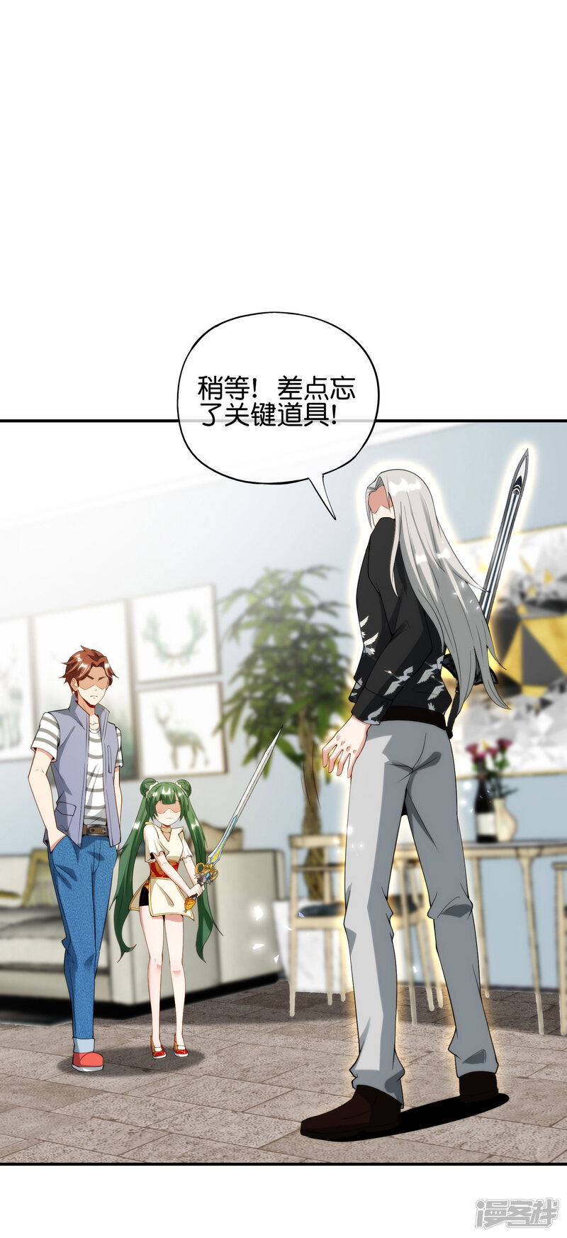 第30页