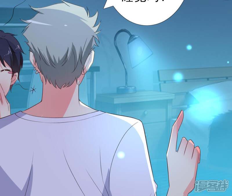 第50页