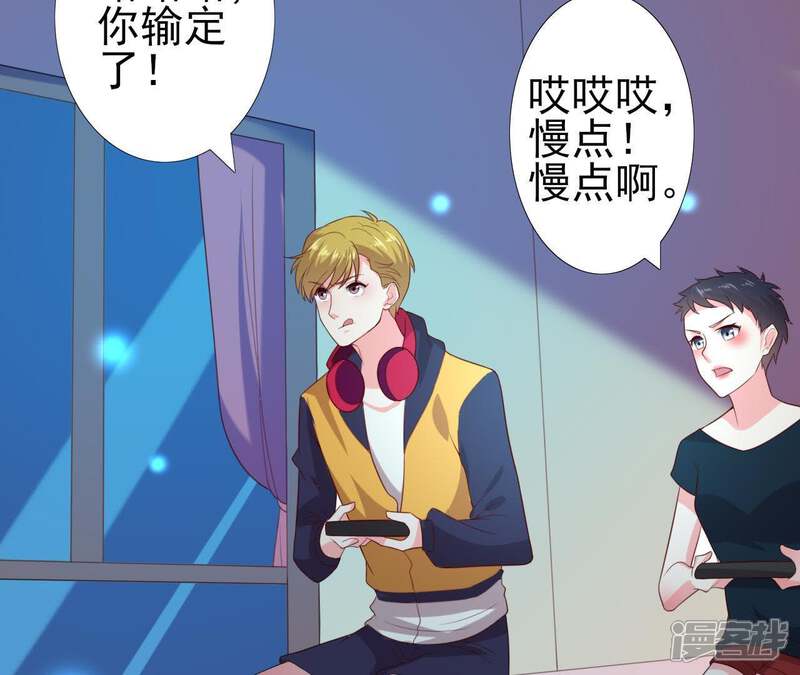 第50页