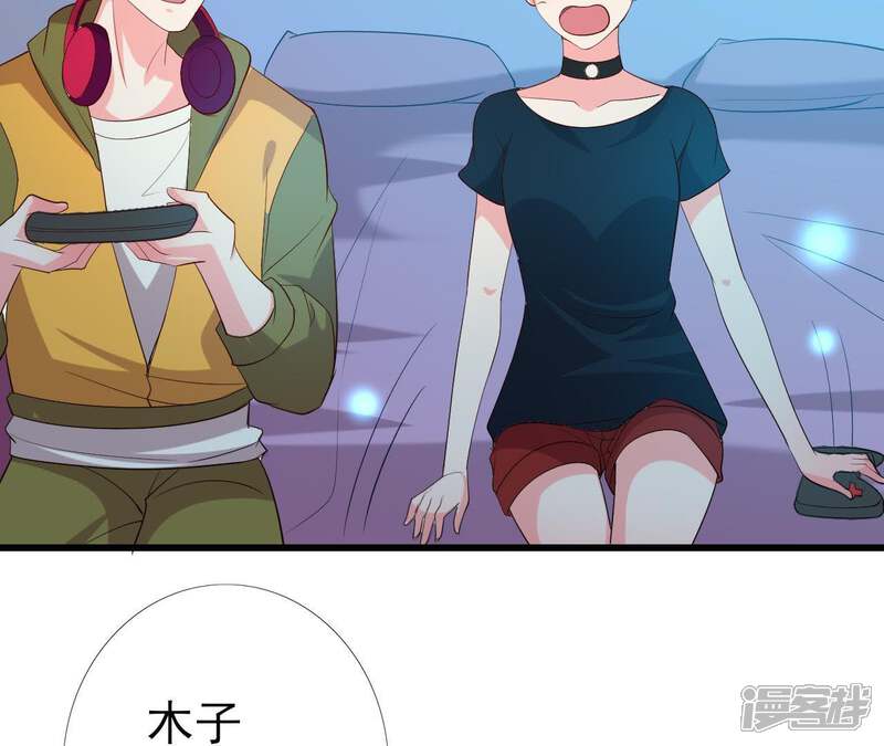 第50页