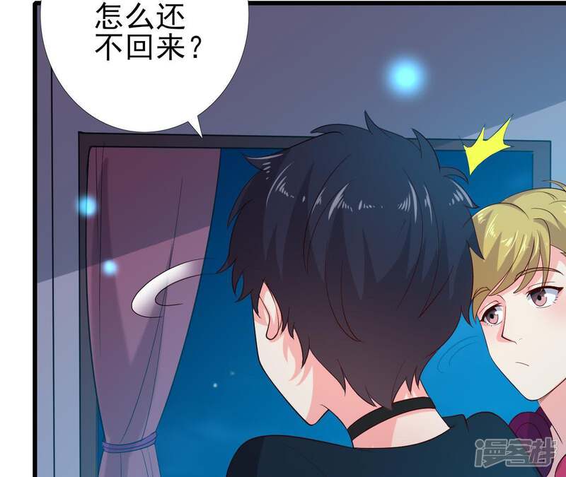 第51页