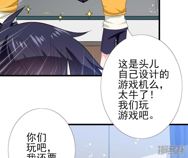 第51页