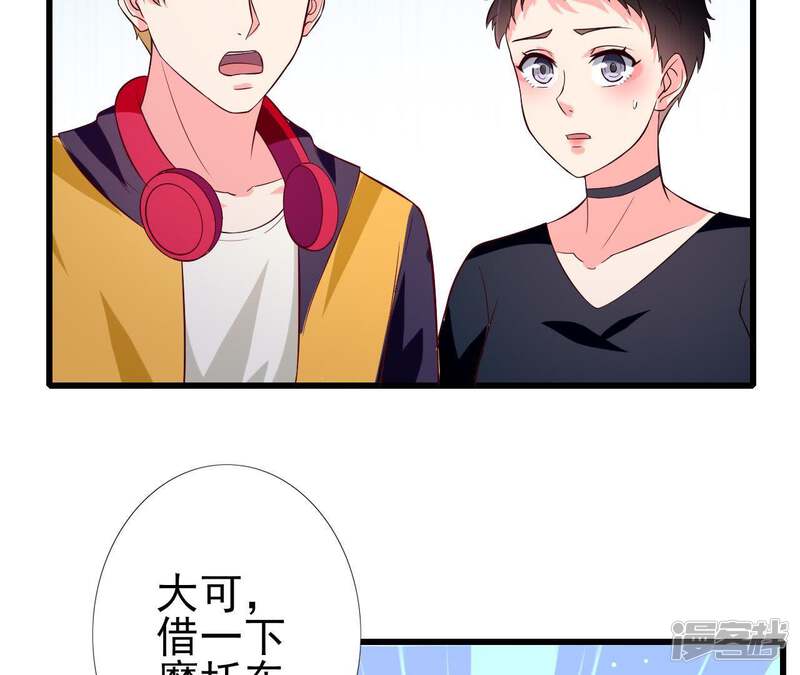 第50页