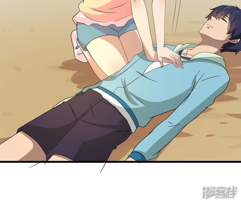第44页