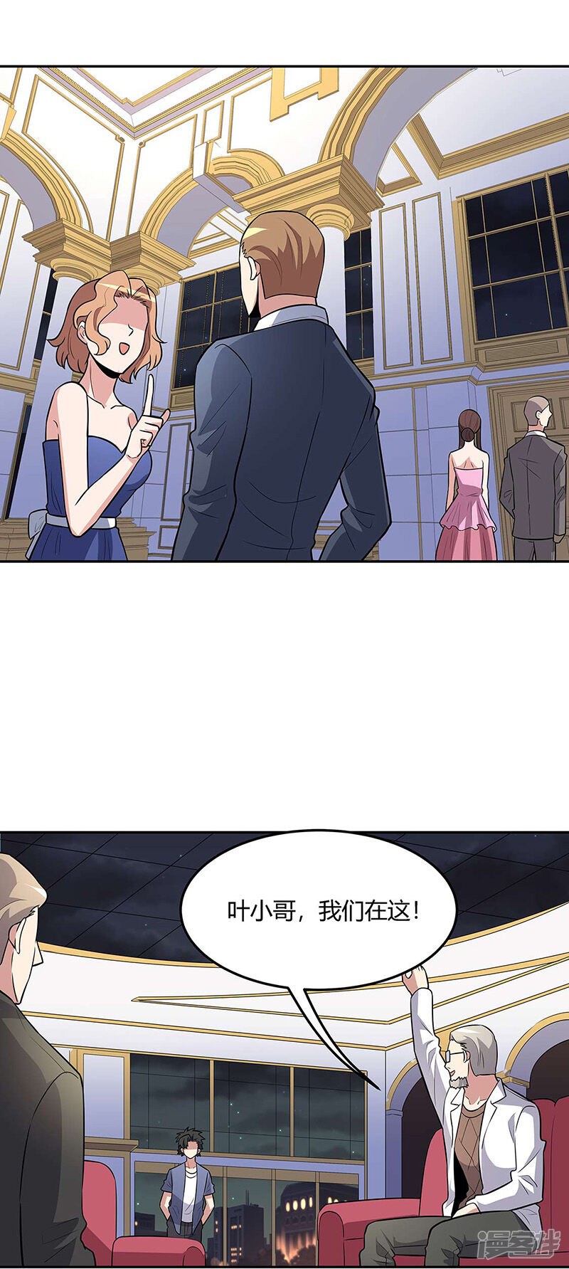 第11页