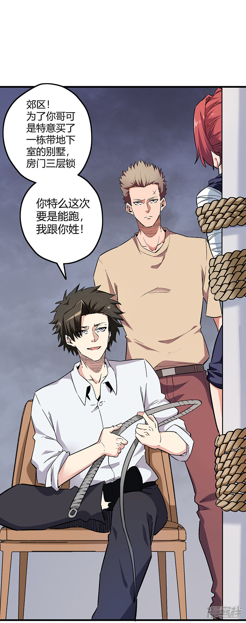 第19页