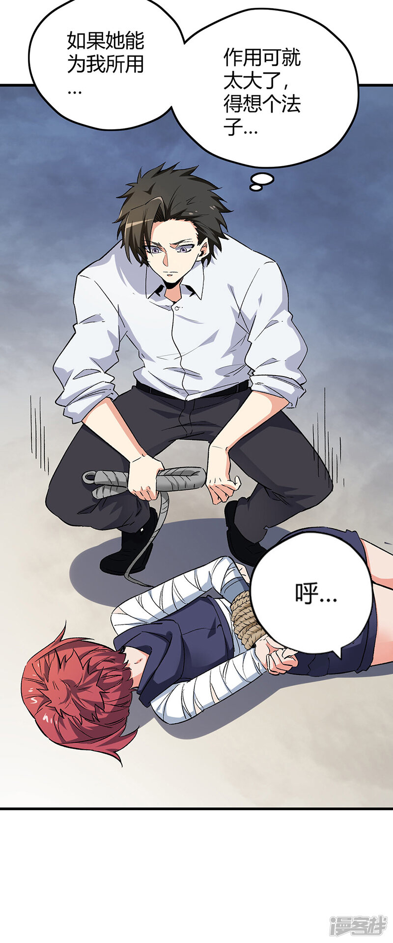 第34页