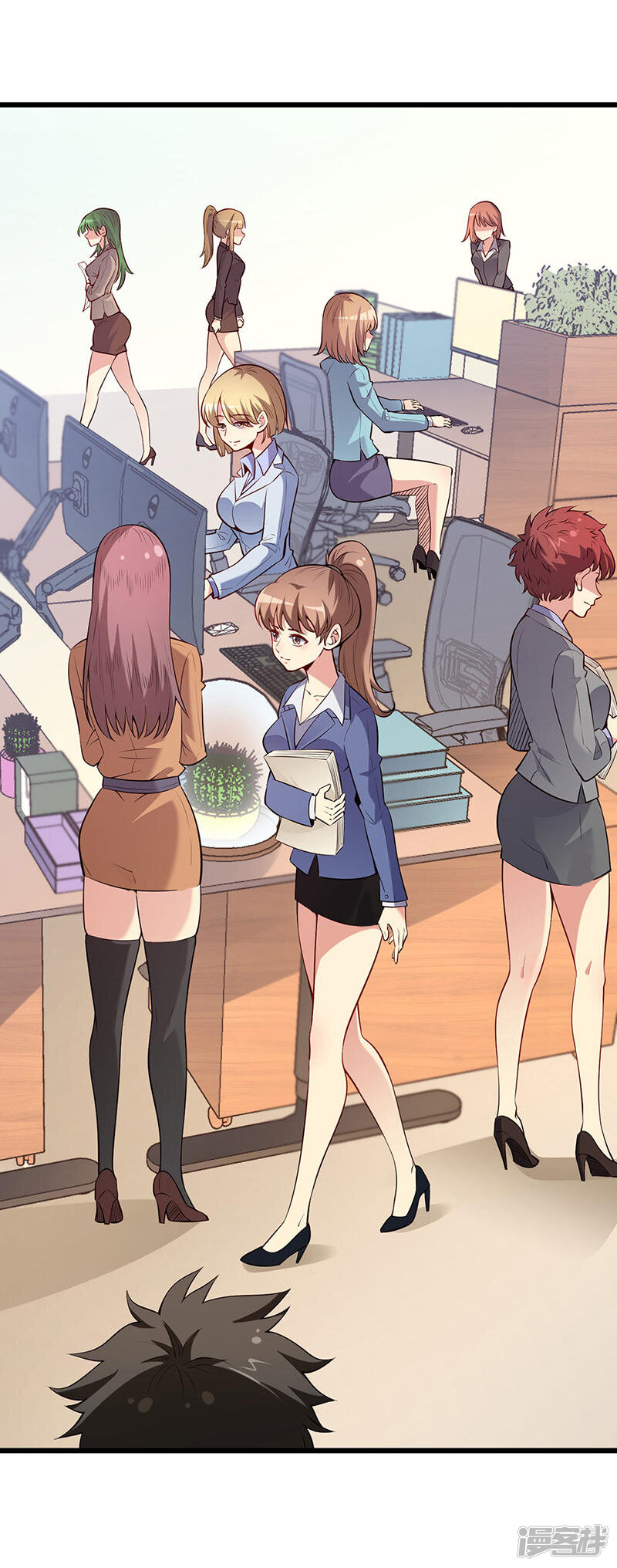 第33页