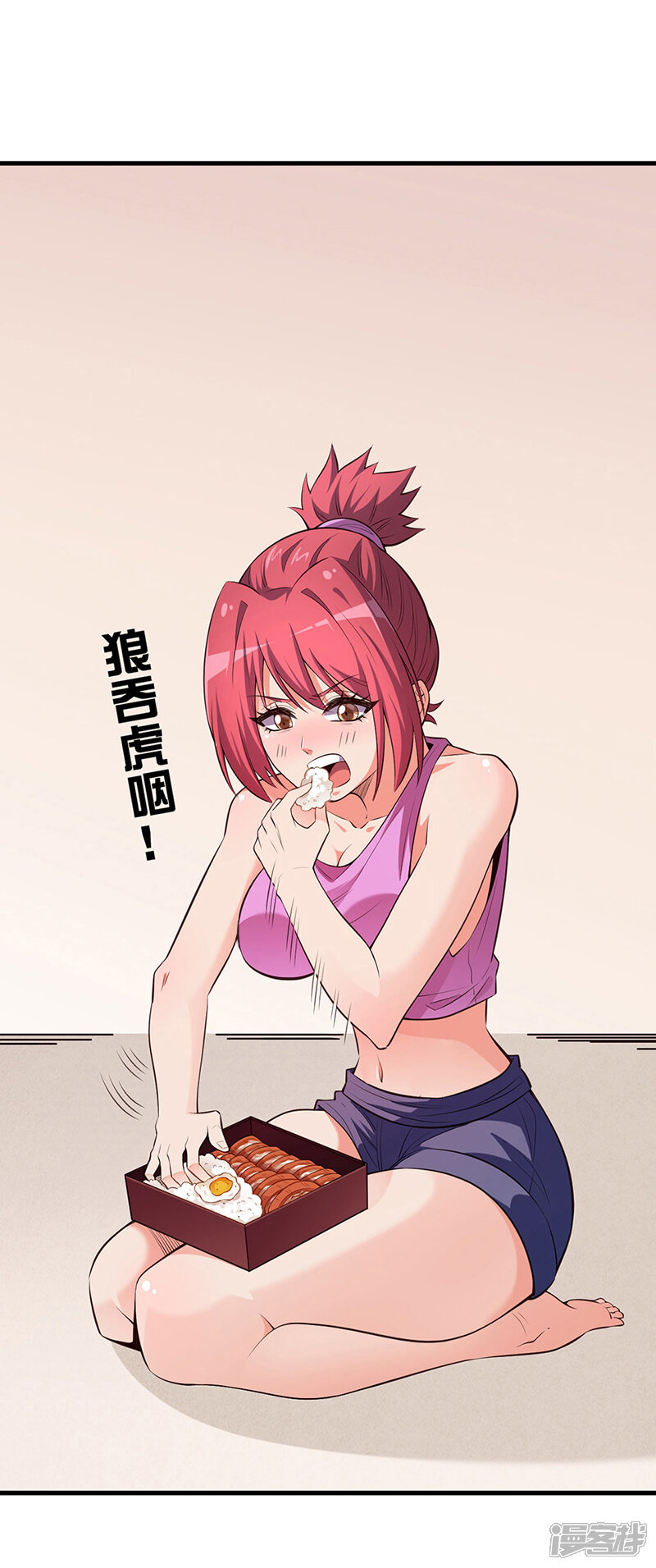 第35页