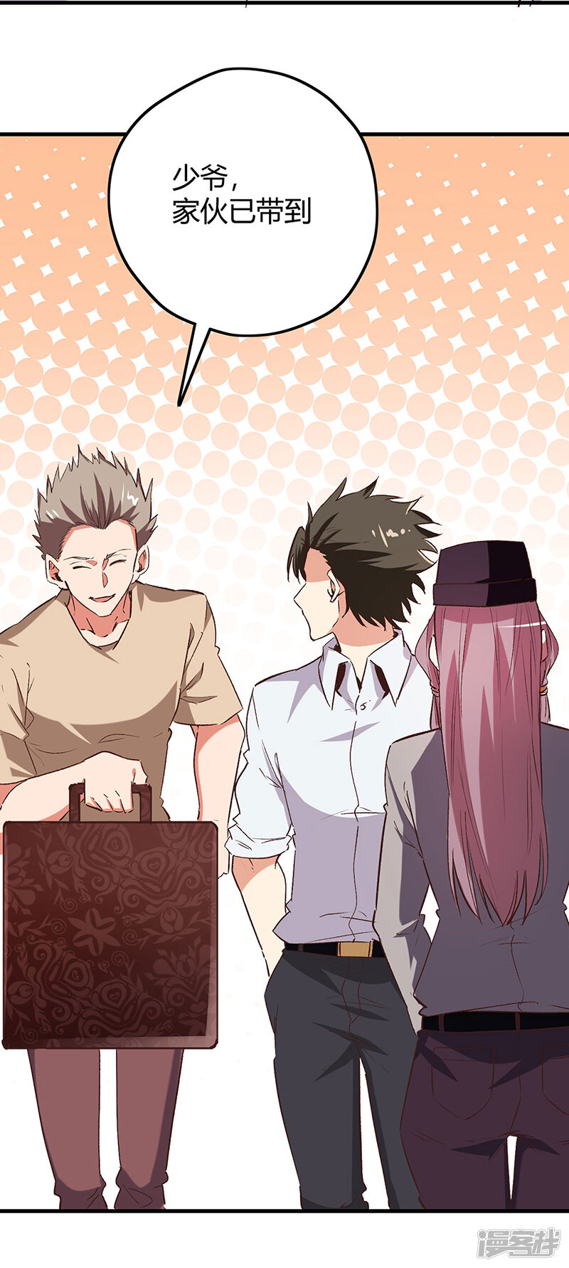 第43页