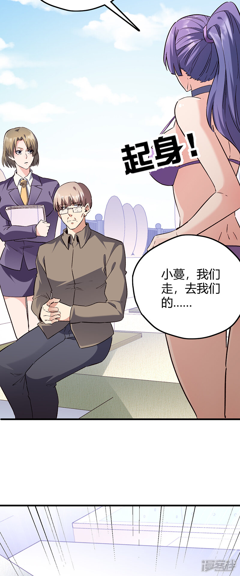 第45页