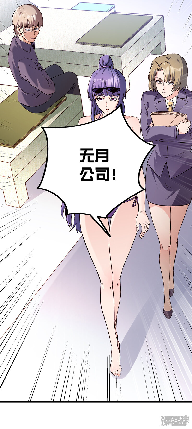 第46页