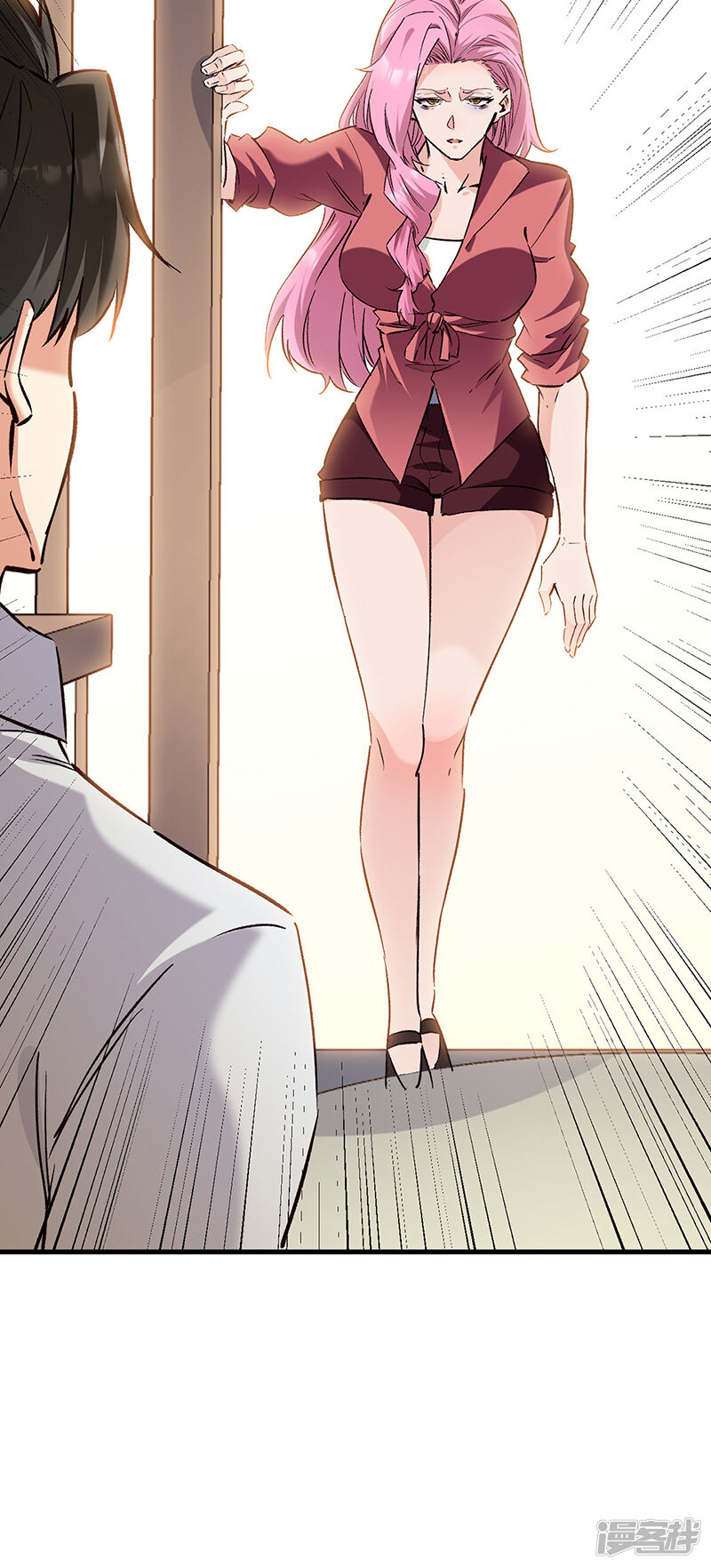 第38页