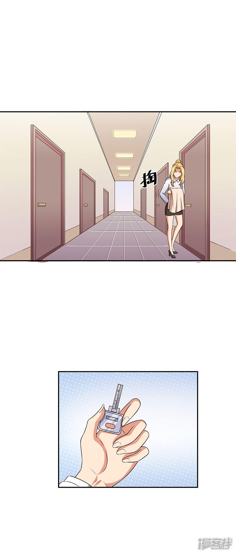 第37页