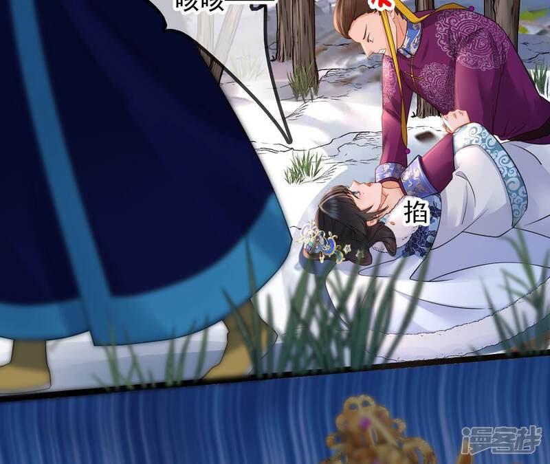 第108页