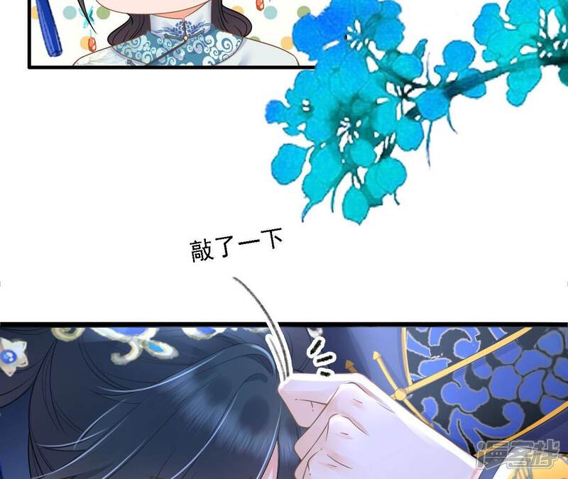 第81页