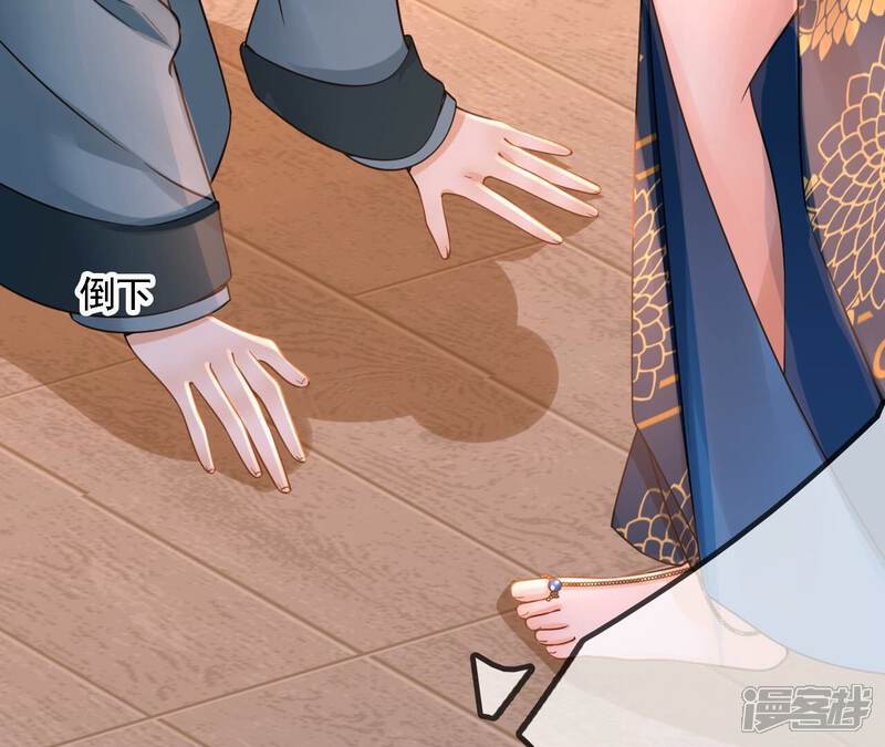 第77页