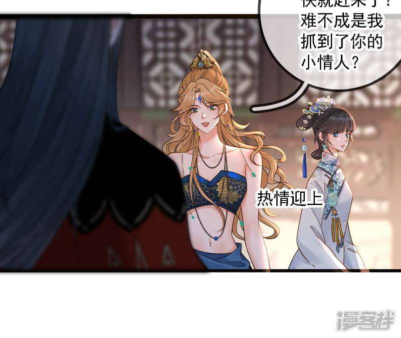 第121页