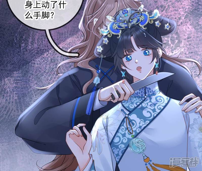 第81页