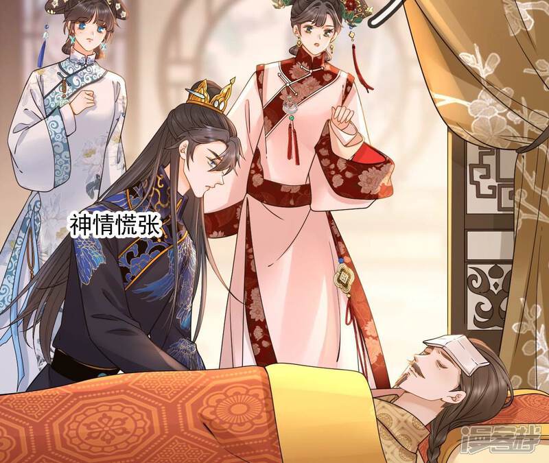 第101页