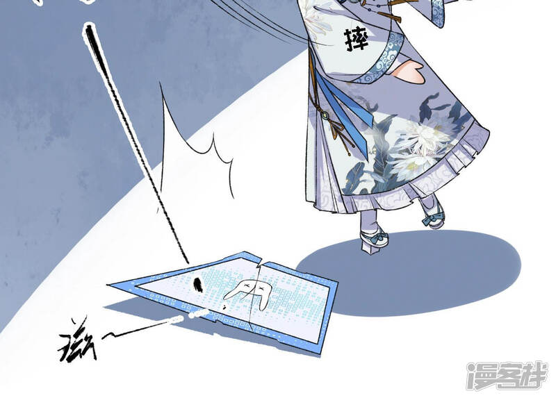 第115页