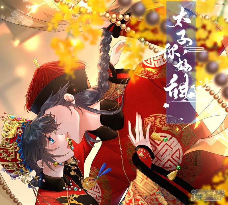 第148页