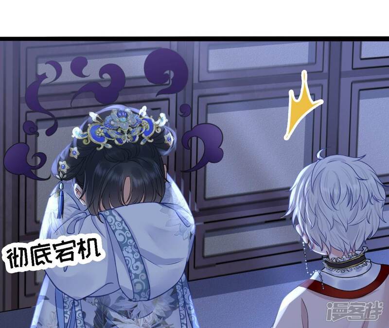 第82页