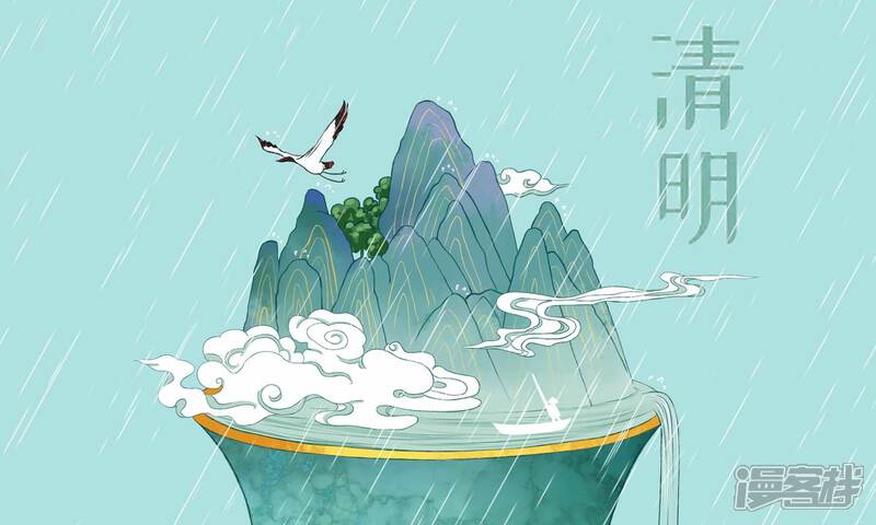 第100页