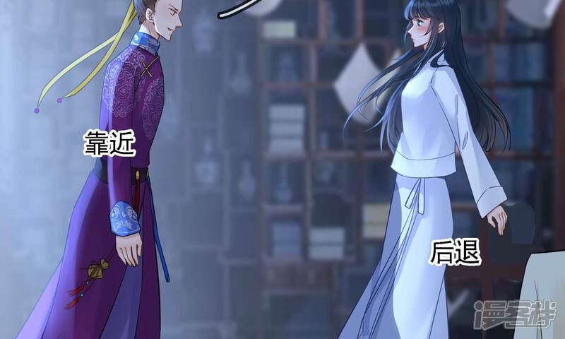 第99页