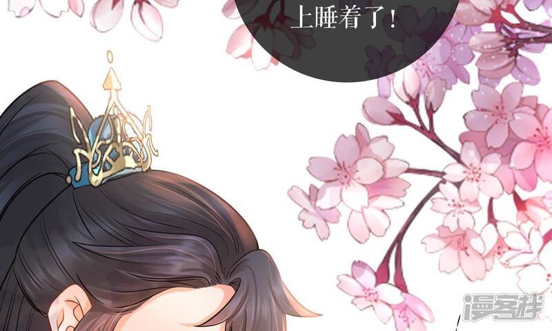 第115页