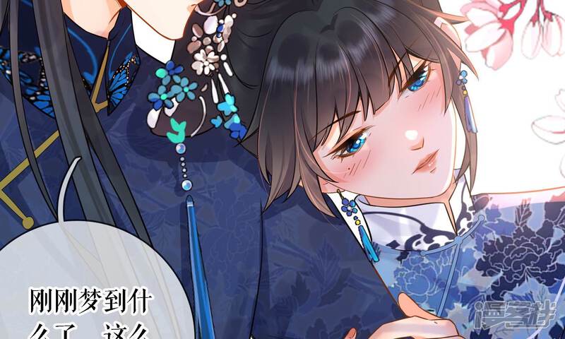 第117页