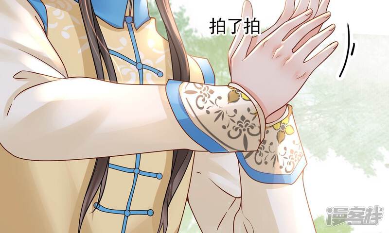 第76页