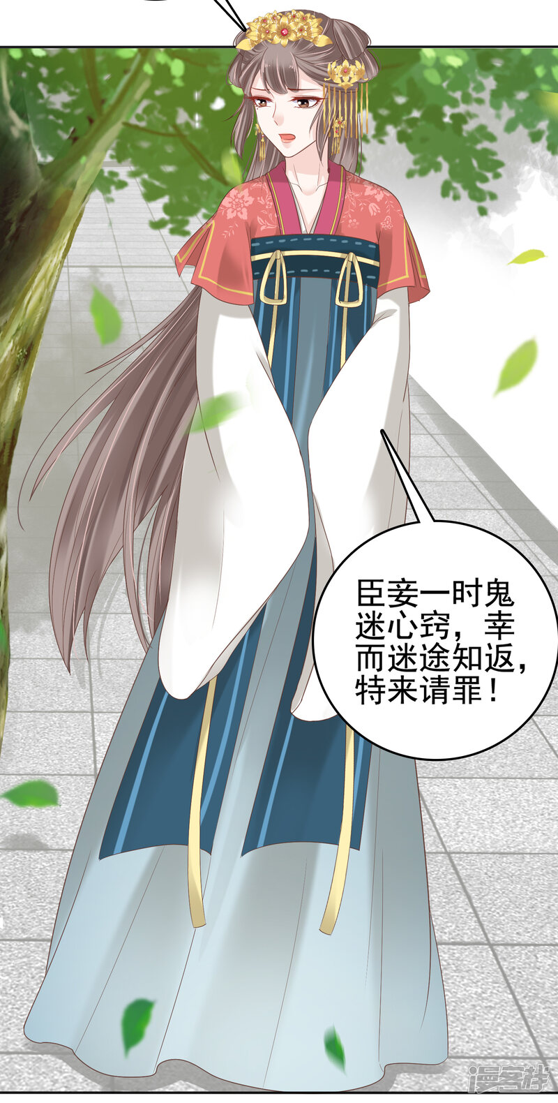 第30页