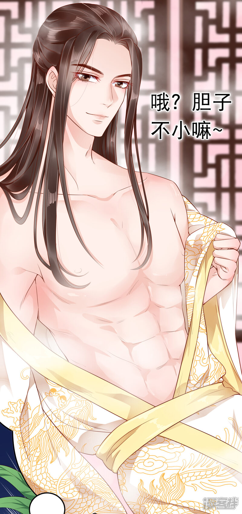 第46页
