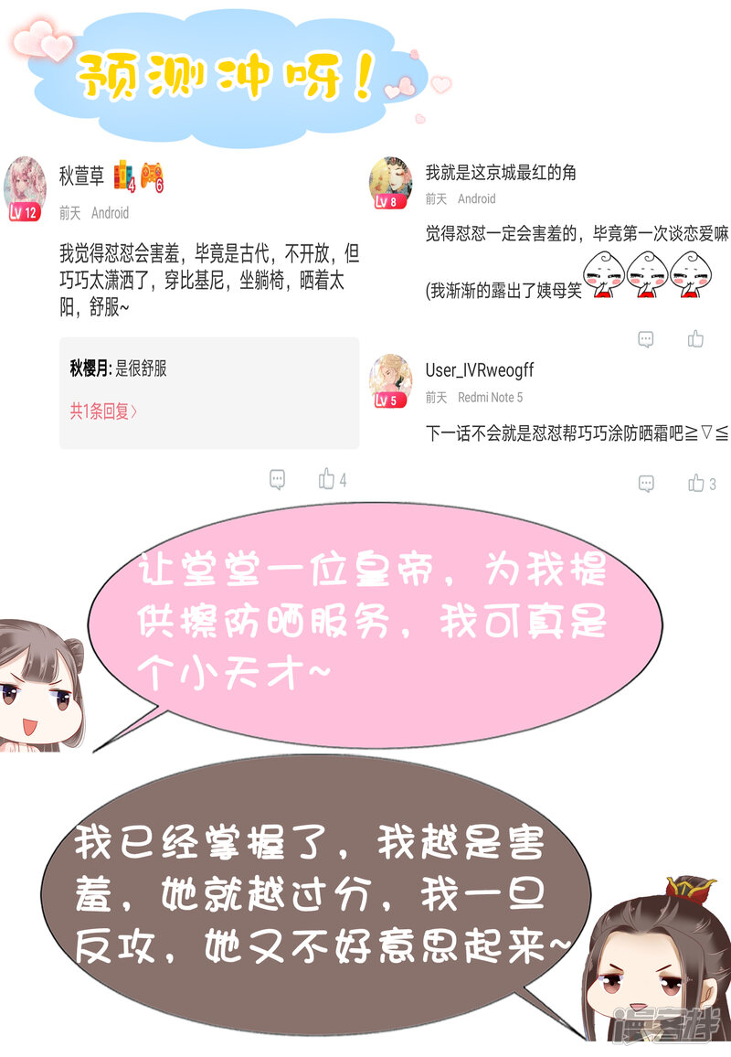 第62页