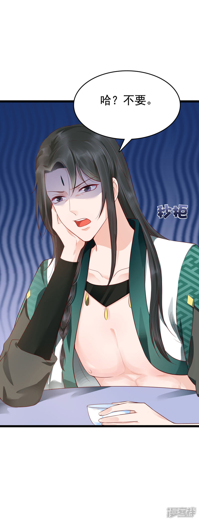 第39页