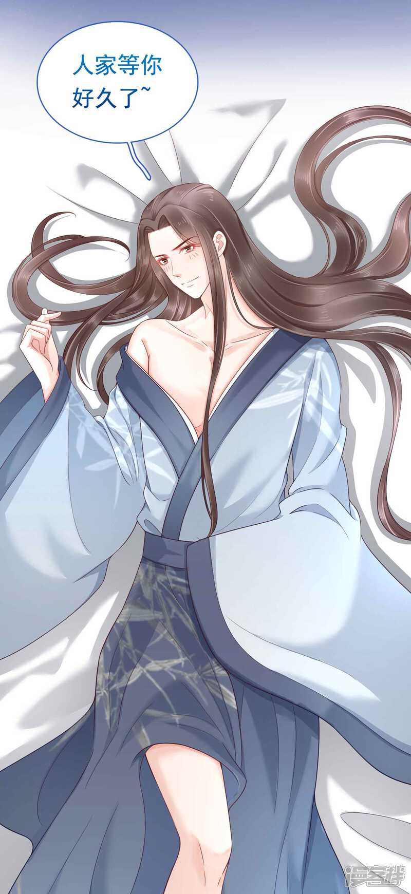 第56页