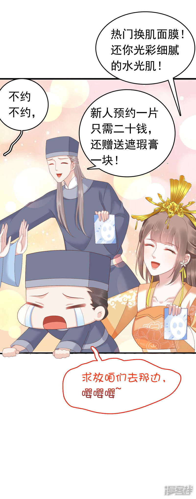 第39页