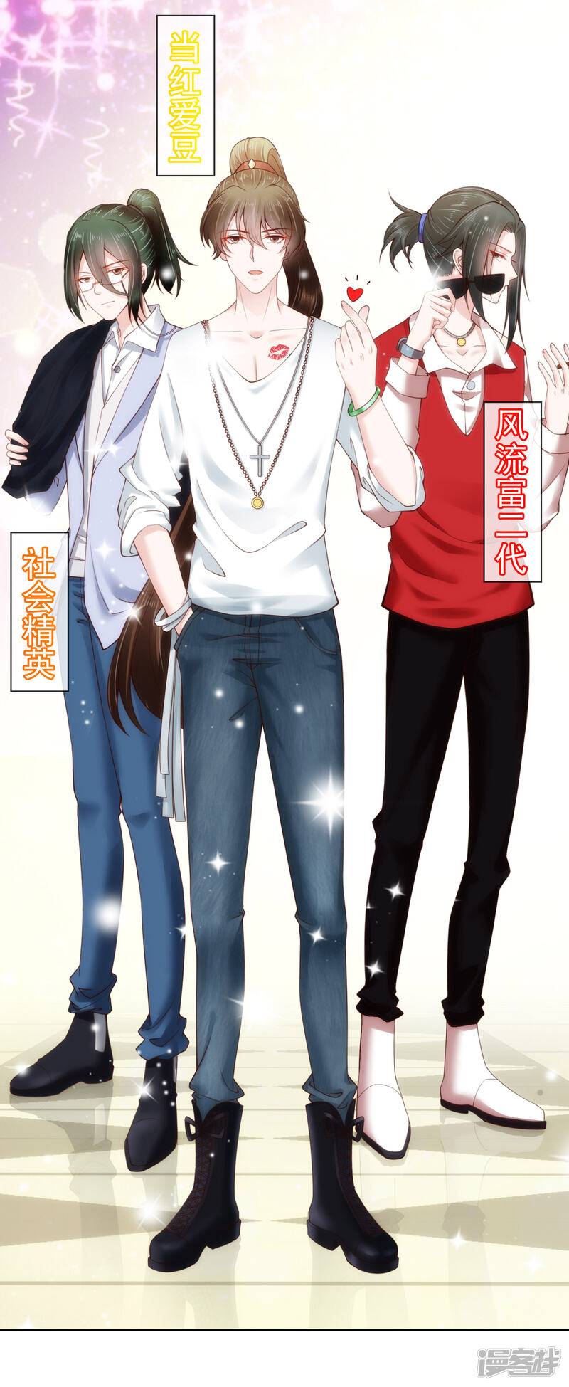 第37页