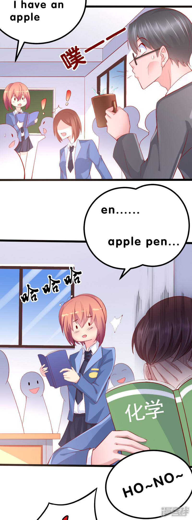 第32页