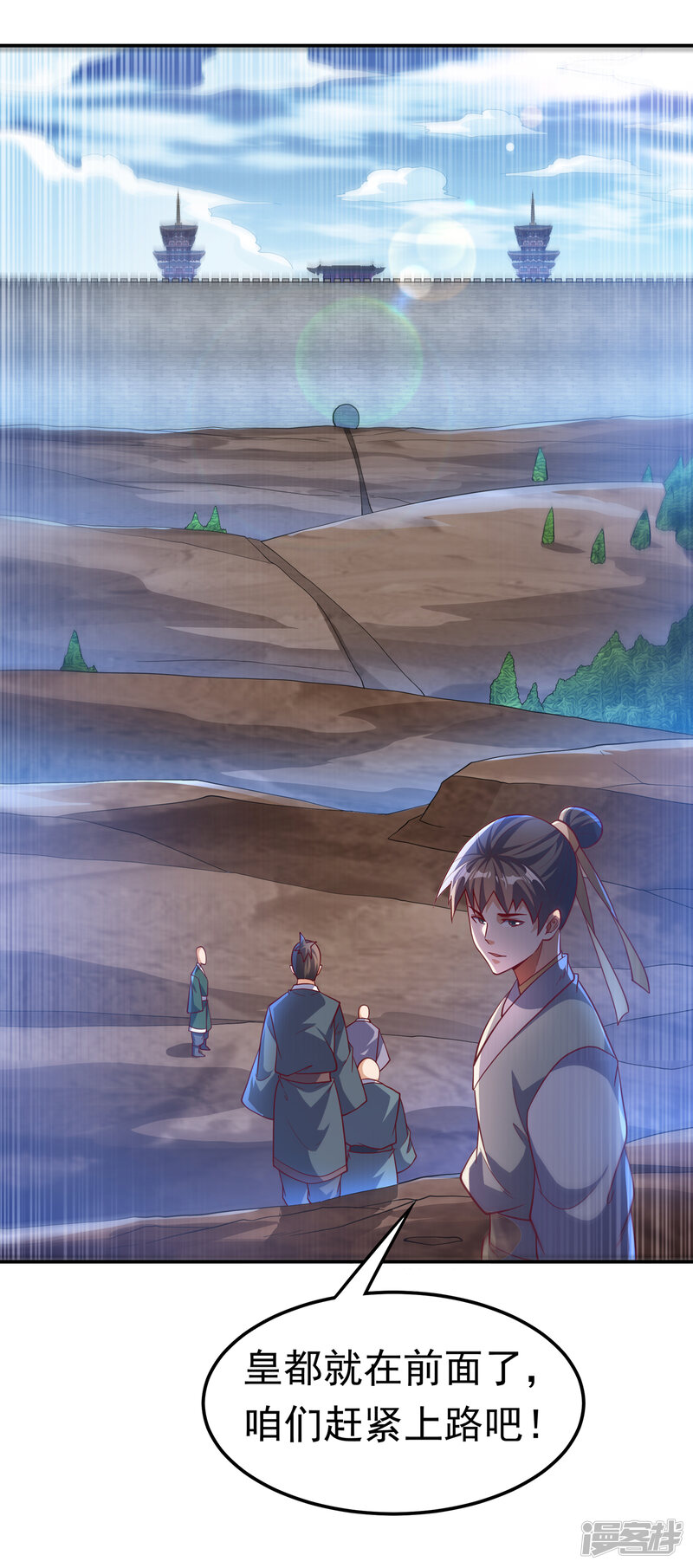 第30页
