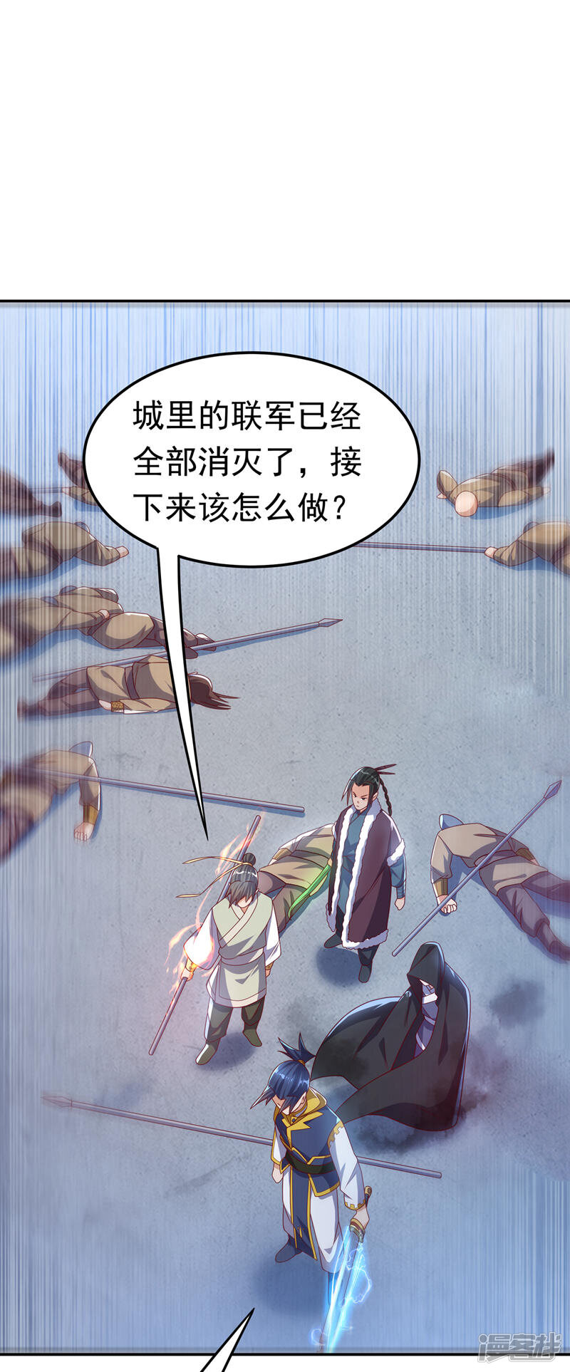 第29页