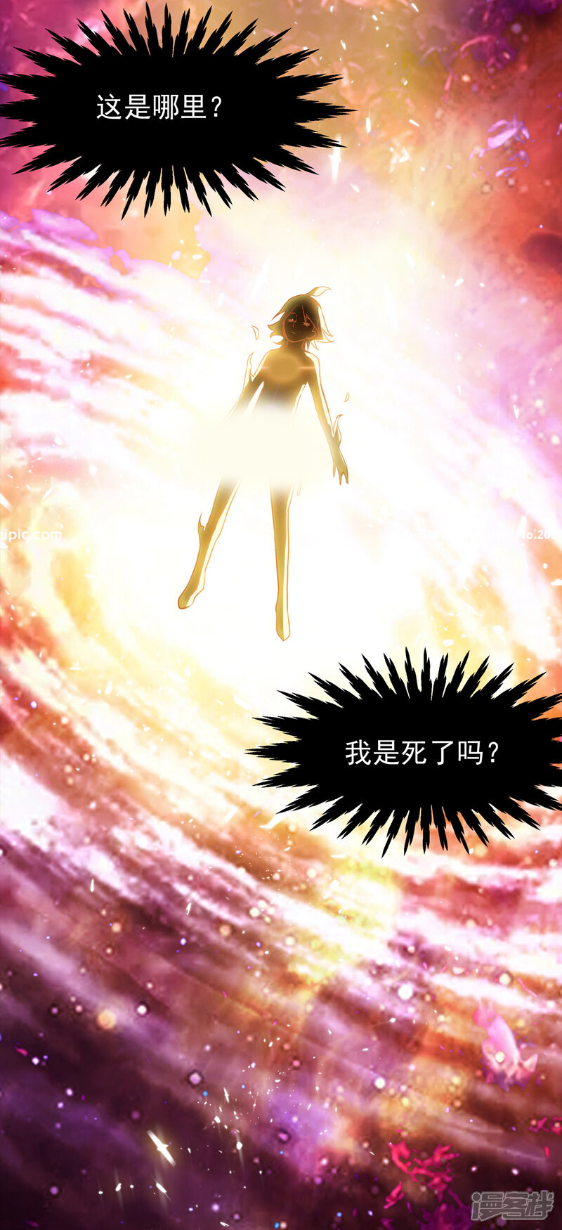 第55页