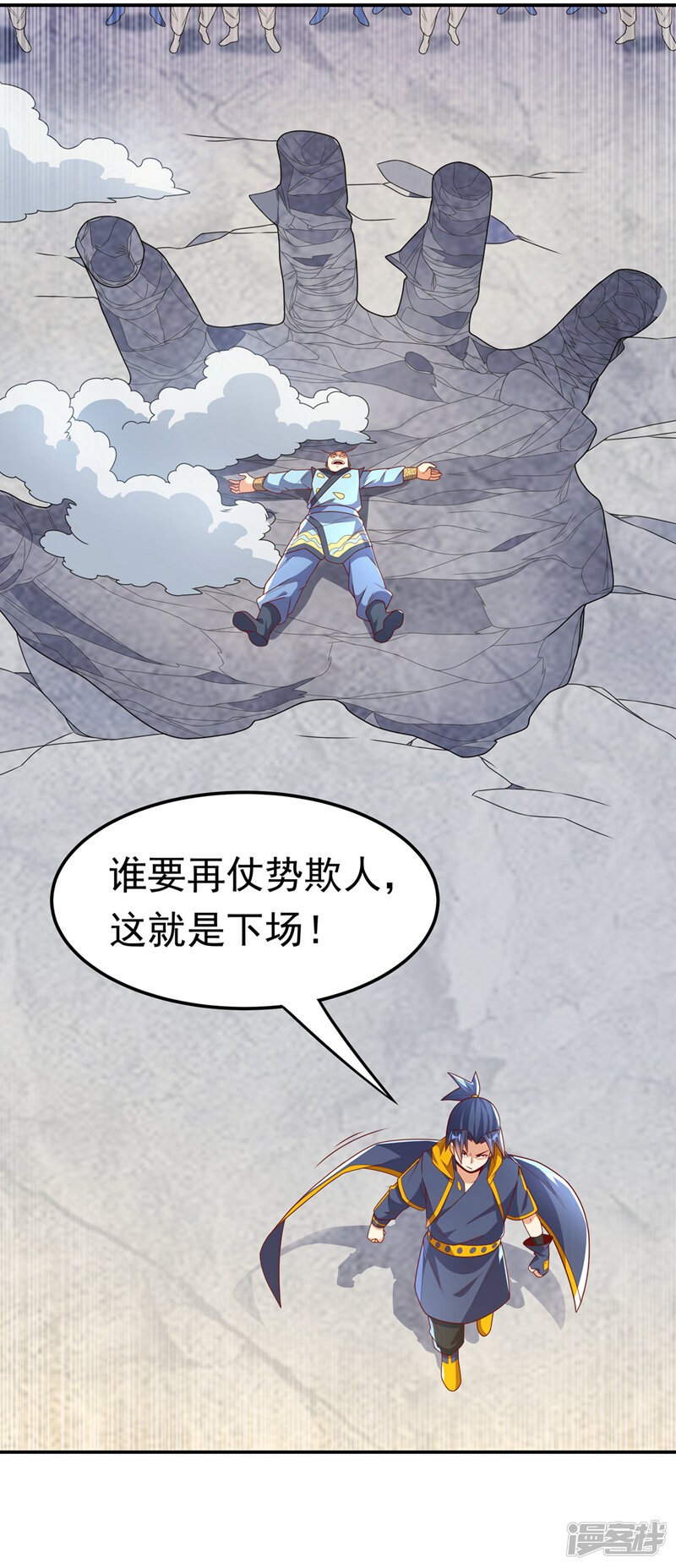 第32页
