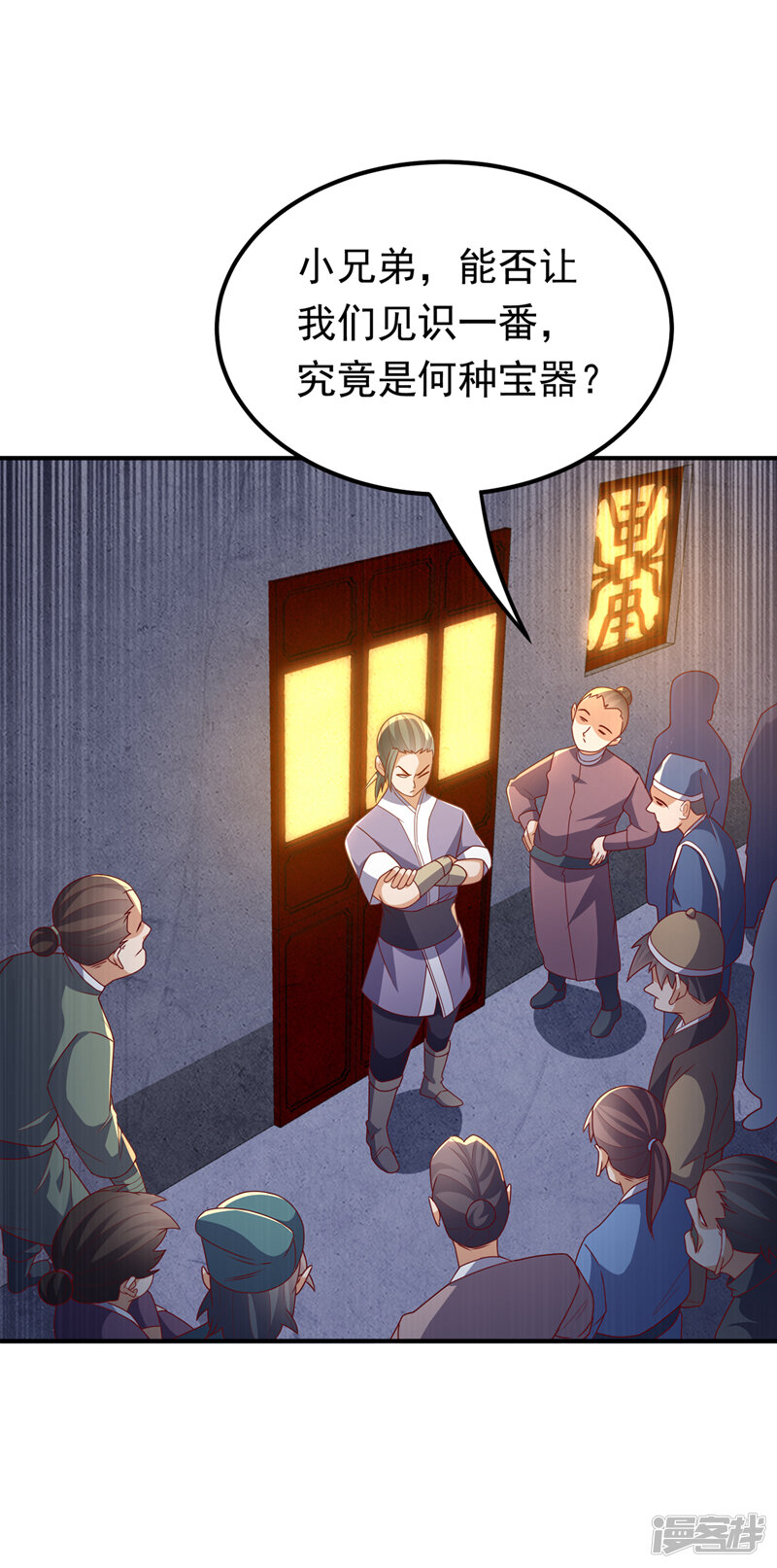 第21页